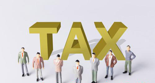 开展个人所得税税收筹划，怎样选择专业税务筹划公司？