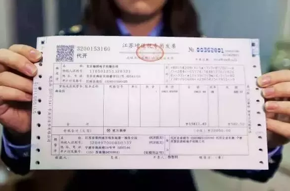 为什么老板一定要懂财税知识？