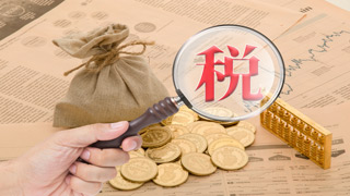 小规模纳税人如何报税，才能规避税务风险？