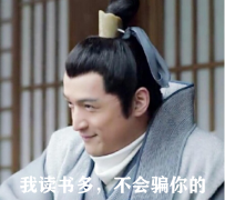 深圳注册公司注销为什么那么难？找谁帮注销公司？