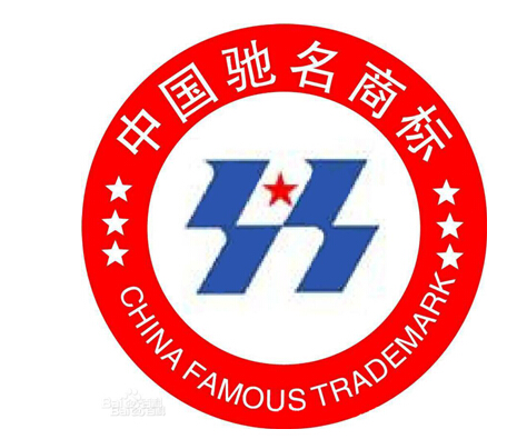 深圳公司注册商标注册申请第35类，企业为什么要注册第35类商标?
