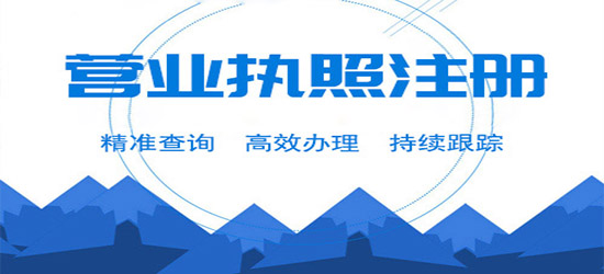 深圳公司注册资金如何填写？