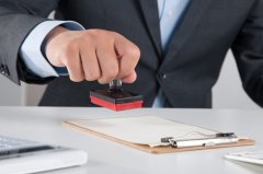 内部审计审计人员会根据企业的具体情况制定详细审计计划