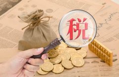 深圳公司注册拿到营业执照后还要做哪些事情？【新手必看】