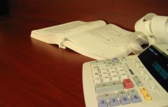 企业就需及时前往工商部门办理变更登记