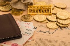 对于不同地区的小规模纳税人企业来说