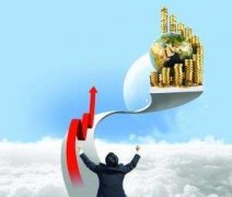  创业期间的公司为什么要选择代理记账公司?因为刚刚开始起步的公司的业务比较少