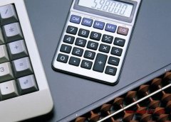 这应该由各企业根据自身会计业务的需要自主决定