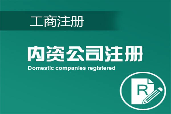 深圳盐田代理记账服务费用公开透明2021