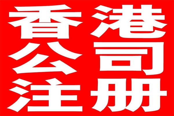 深圳盐田代理记账服务费用公开透明2021