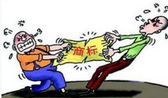 深圳古井贡酒败诉 白沙古井商标不侵权