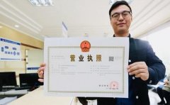 深圳代办营业执照在刻章时需要注意什么？