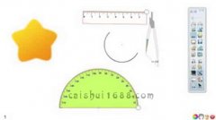 深圳2020我要在深圳注册一家电子科技公司怎么走流程