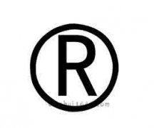 深圳如果自己的商标名字注册不了怎么办？